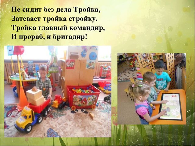 Презентация "Математика вокруг нас"