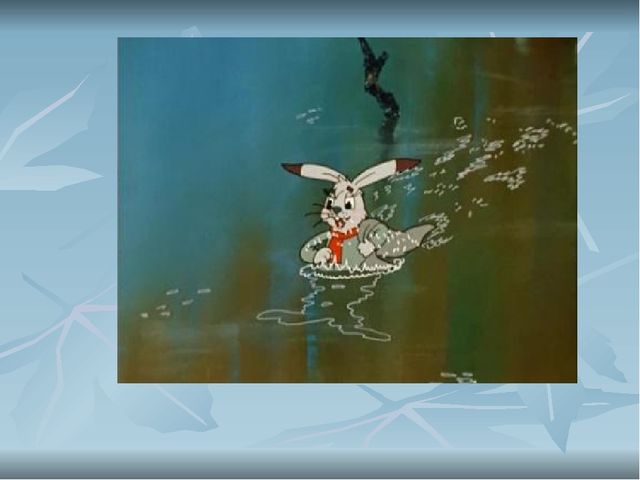 Презентация для деловой игры Фильм, фильм, фильм