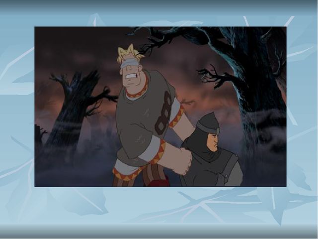 Презентация для деловой игры Фильм, фильм, фильм