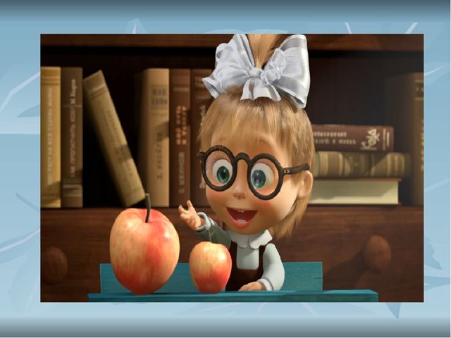 Презентация для деловой игры Фильм, фильм, фильм