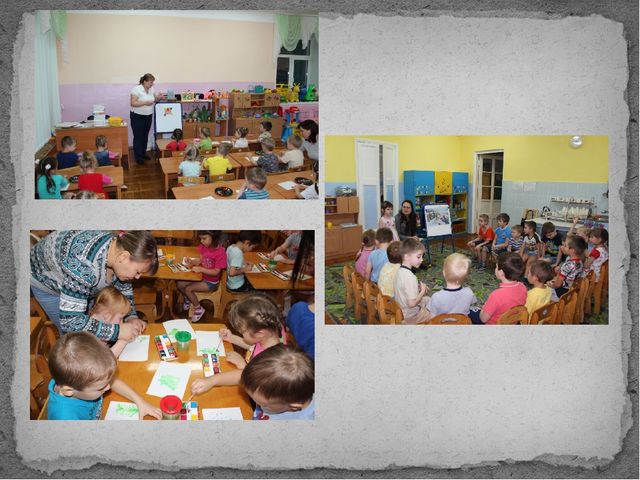 Презентация "День самоуправления как форма работы с родителями"