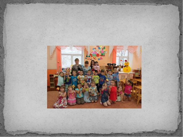Презентация "День самоуправления как форма работы с родителями"