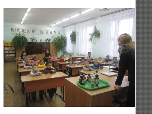Доклад "Совместная деятельность детей и родителей как средство развития творческой активности детей"
