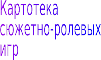 Shape1