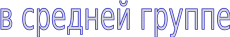 Shape3