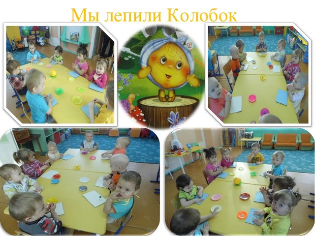 Презентация по развитию речи "Мои первые сказки"
