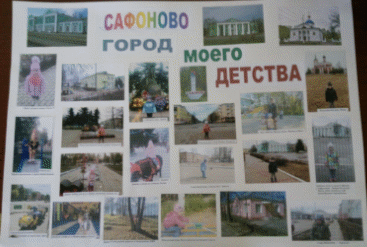 Picture 1