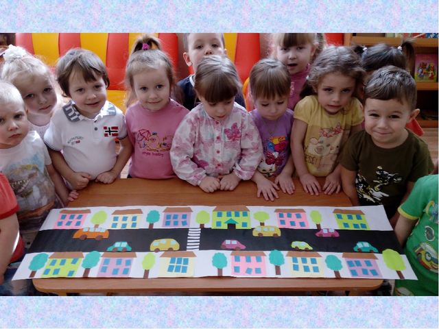 Презентация Путешествие по родному городу