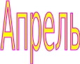 Shape4