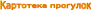 Shape3