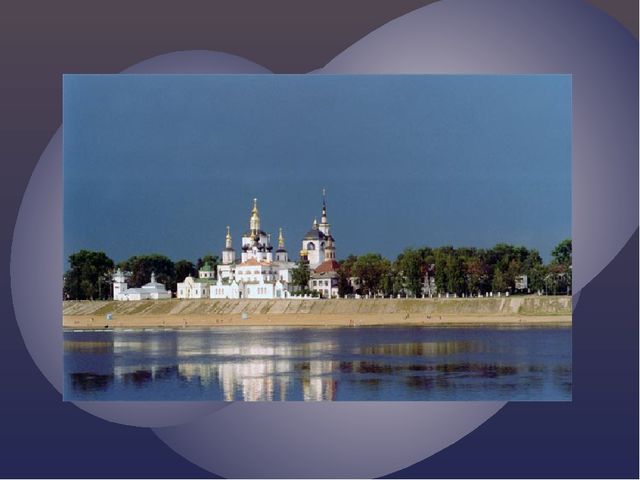 Презентация по рисованию в старшей группе (6-7) "Дымковские игрушки"