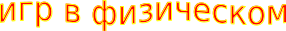 Shape2