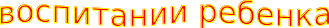 Shape3