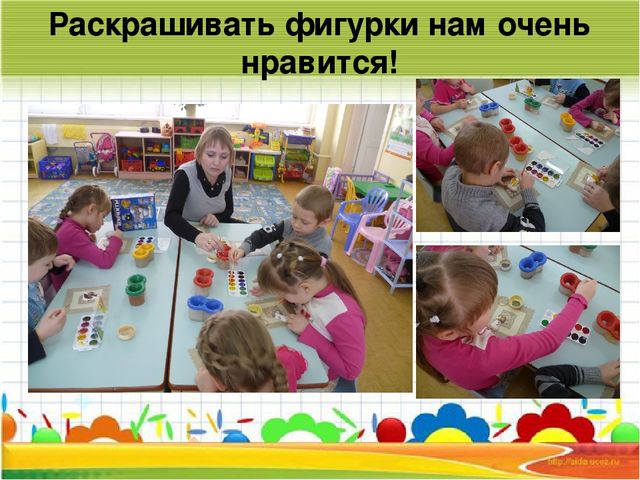 Мастер-класс "Поделки из волшебного порошка"