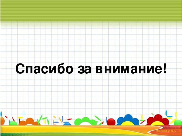 Мастер-класс "Поделки из волшебного порошка"