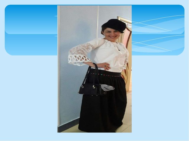 Презентация на тему "Ступеньки мастерства"