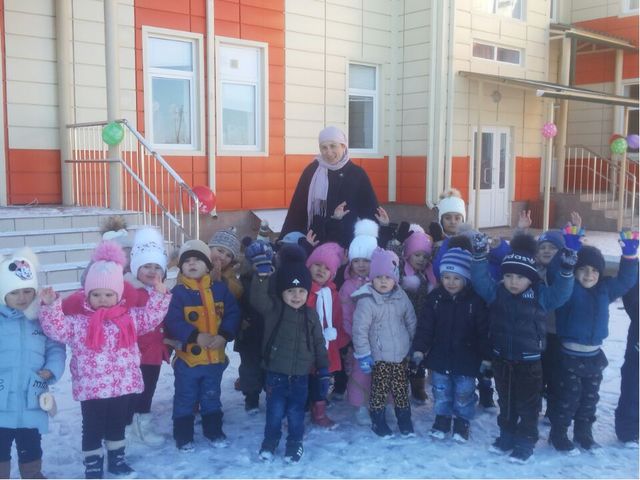 Презентация на тему "Ступеньки мастерства"