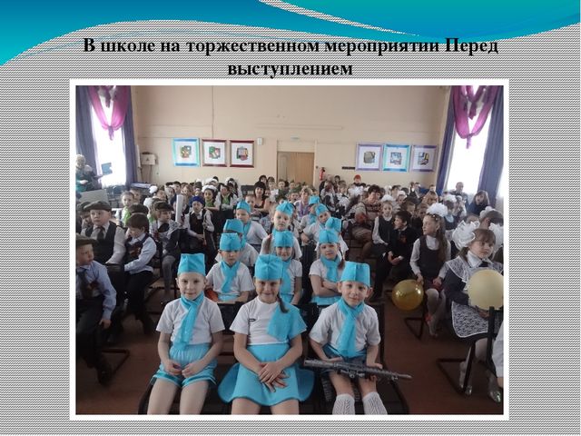 Информационно - творческий проект "По дорогам Великой Отечественной войны"