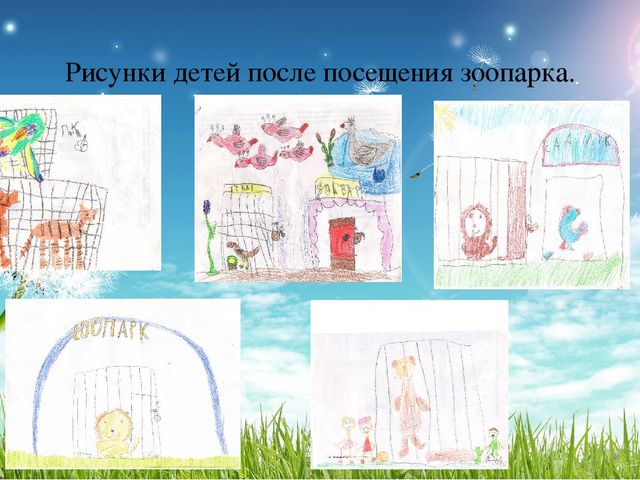 Презентация проекта познавательно-исследовательской деятельности для детей 6-7 лет по теме:" Воздух, его свойства и значение для живых организмов"