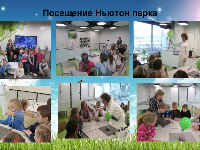 Презентация проекта познавательно-исследовательской деятельности для детей 6-7 лет по теме:" Воздух, его свойства и значение для живых организмов"