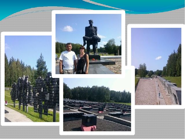 "Формирование у детей первоначальных представлений о роли труда и значимости профессий в жизни общества".