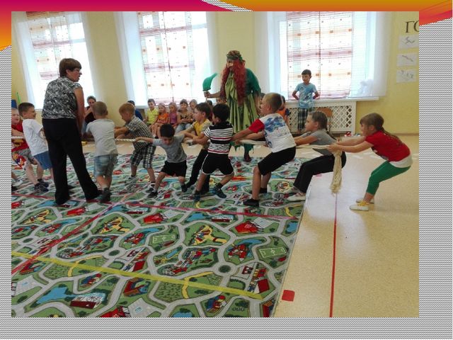 Презентация по физкультуре "Лето красное"