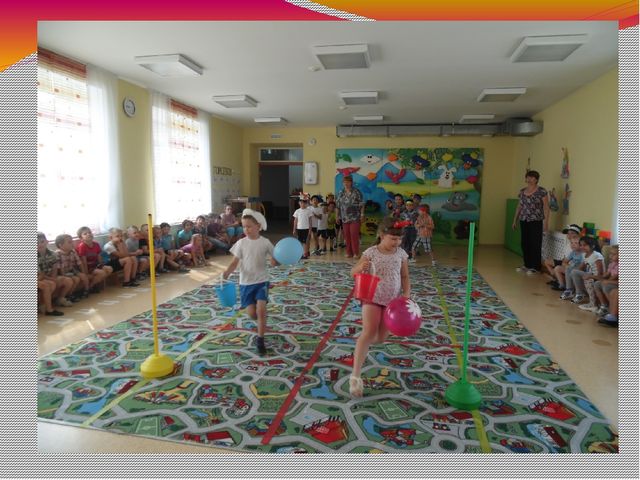 Презентация по физкультуре "Лето красное"