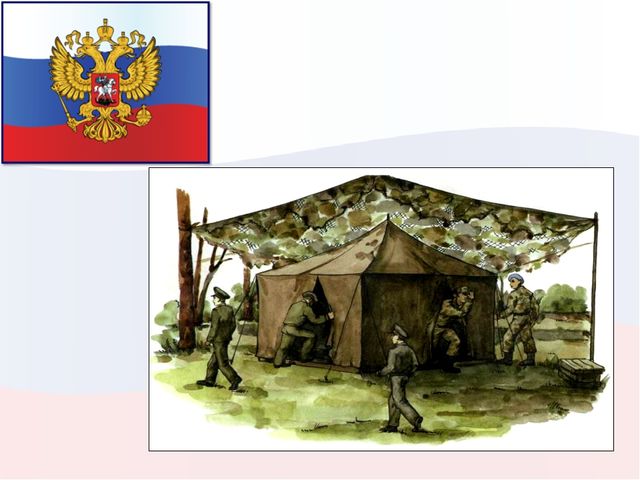 Презентация к конспекту тематического занятия по развитию речи на тему: «23 февраля – День Защитника Отечества» (Подготовительная группа)