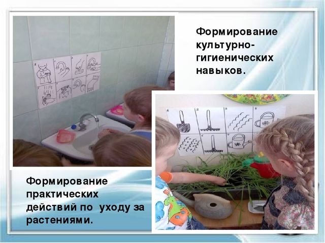 Презентация "Мнемотехника в развитии связной речи у детей с ОВЗ".