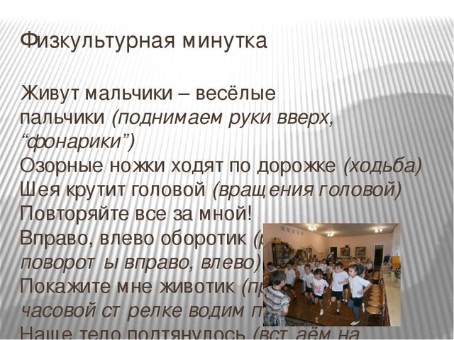 Презентация для детей старшего дошкольного возраста на тему "Мама, папа,я - творческая семья"