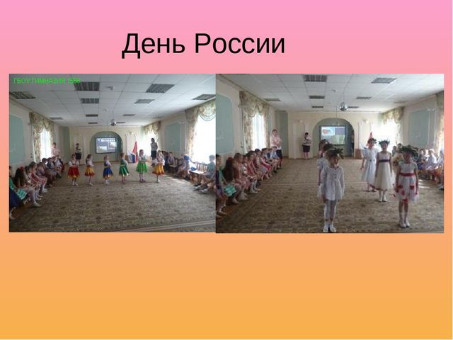 Музыкальное воспитание в детском саду