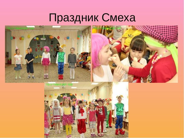Музыкальное воспитание в детском саду