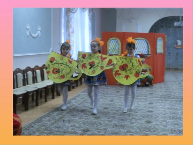 Музыкальное воспитание в детском саду