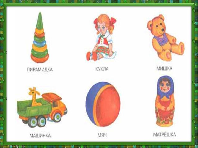 Презентация для будущих первоклассников(3 в одном)