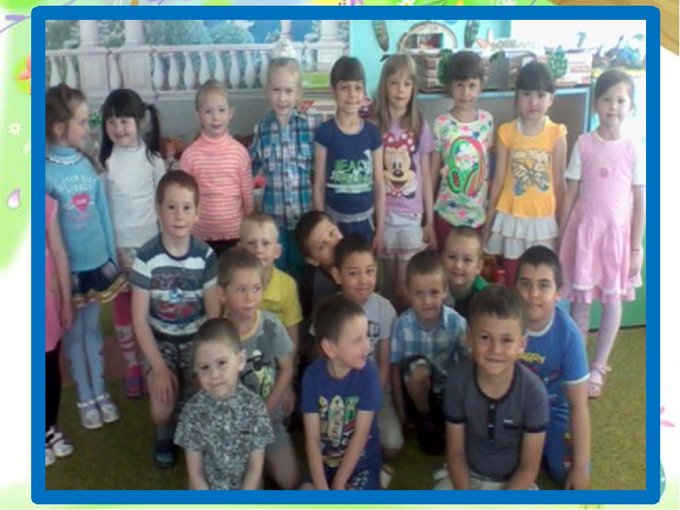 Фильм "Жили-были,не тужили! или дошкольные годы чудесные!"