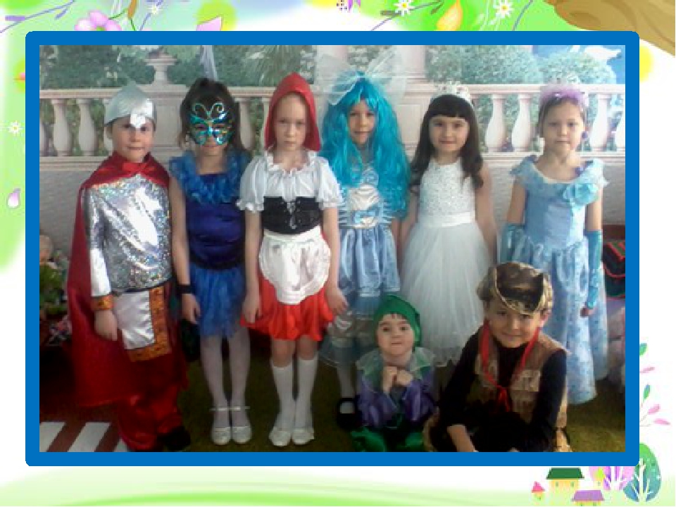 Фильм "Жили-были,не тужили! или дошкольные годы чудесные!"