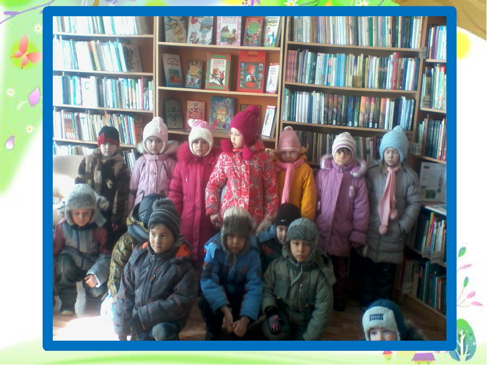 Фильм "Жили-были,не тужили! или дошкольные годы чудесные!"