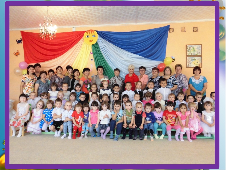 Фильм "Жили-были,не тужили! или дошкольные годы чудесные!"
