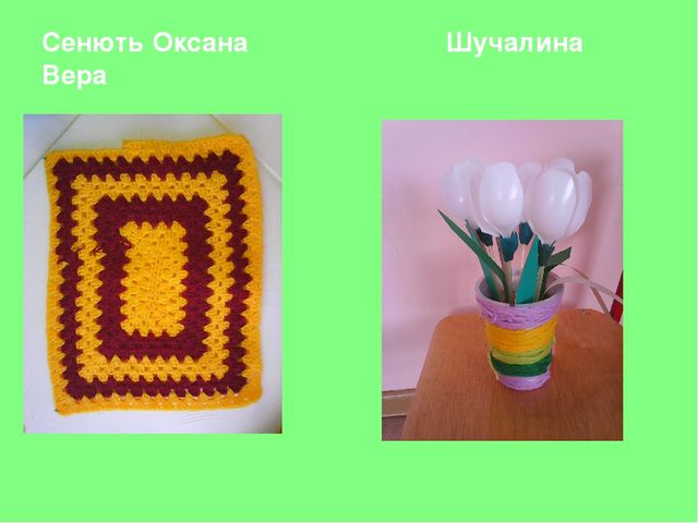 Выставка поделок к 8 марта «Моя мама- мастерица»