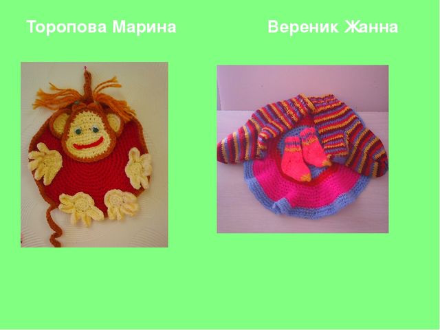 Выставка поделок к 8 марта «Моя мама- мастерица»