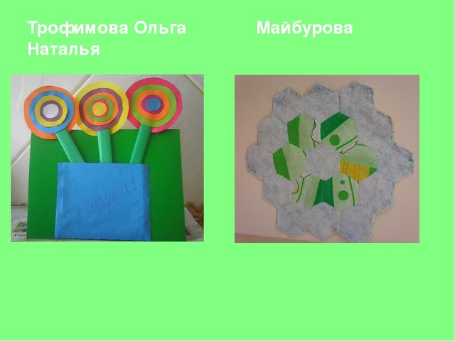 Выставка поделок к 8 марта «Моя мама- мастерица»