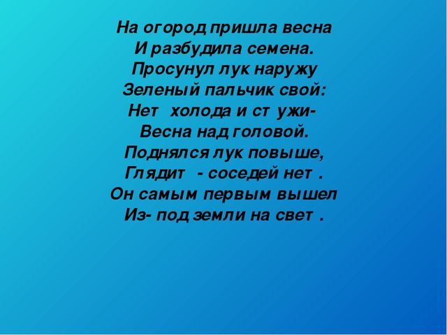 Тематический день воды во второй младшей группе «Голубая капелька»