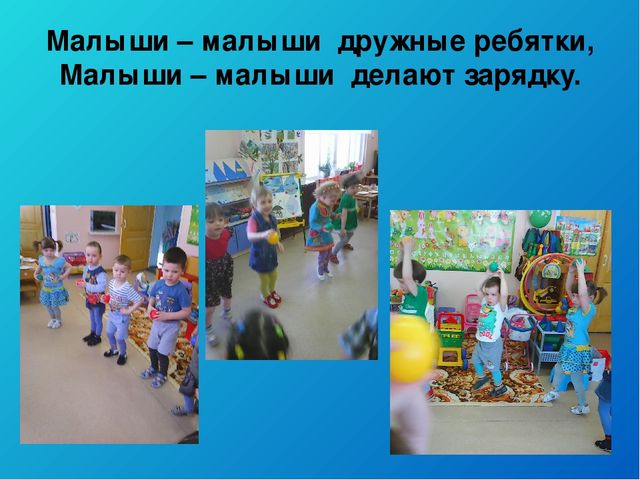 Тематический день воды во второй младшей группе «Голубая капелька»