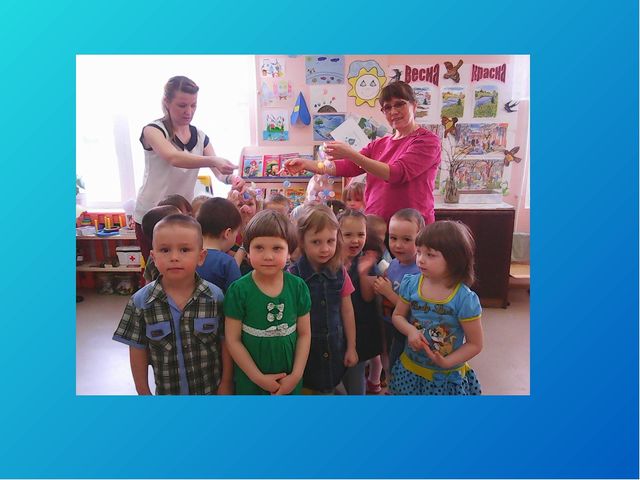 Тематический день воды во второй младшей группе «Голубая капелька»