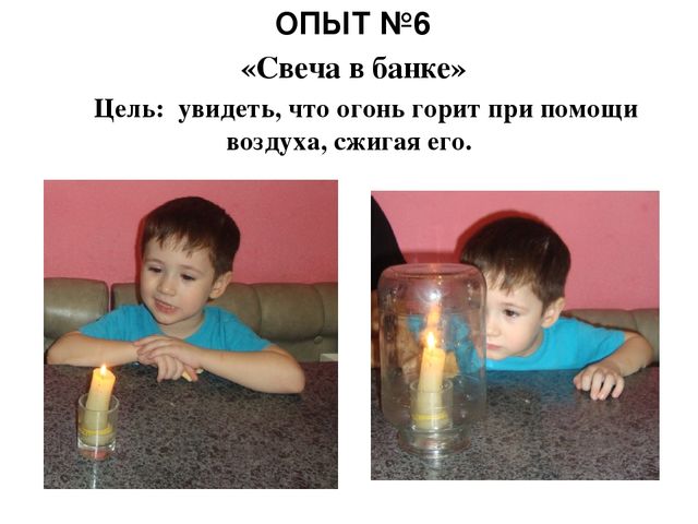 Презентация « Семейная лаборатория», как форма развития познавательно – исследовательской деятельности дошкольников.
