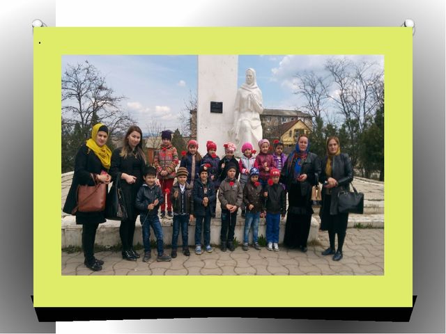 Презентация на тему"Спасибо за победу!"