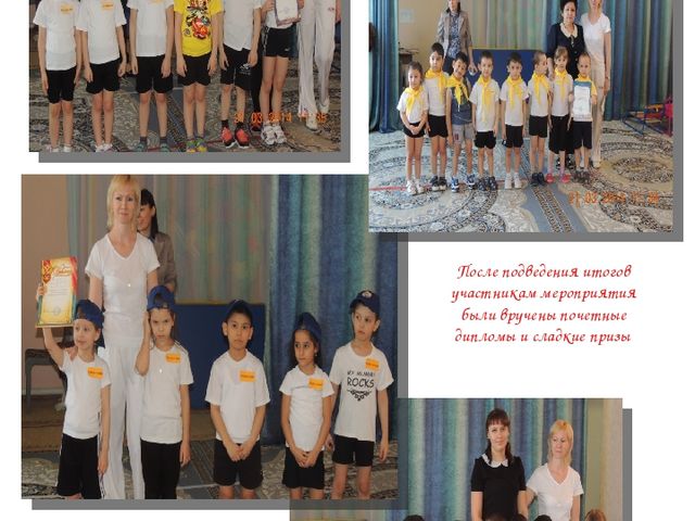 Альманах для родителей "Экологические проекты"