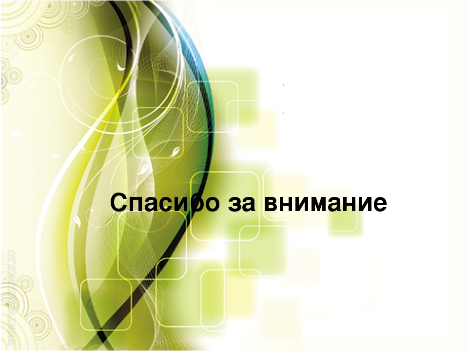 Презентация совместной деятельности с детьми старшего дошкольного возраста"Сюжетно-ролевая игра"