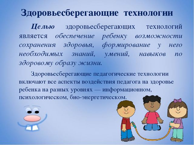 "Современные образовательные технологии в ДОУ"