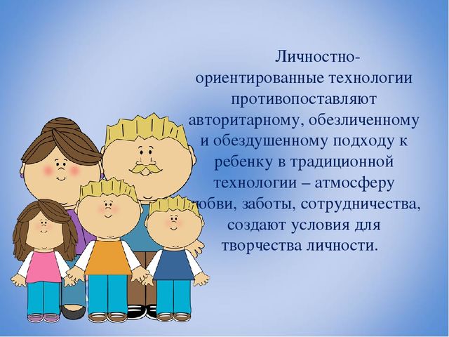 "Современные образовательные технологии в ДОУ"